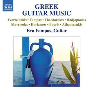 Tzortzinakis / Fampas - Greek Guitar Music  CD
